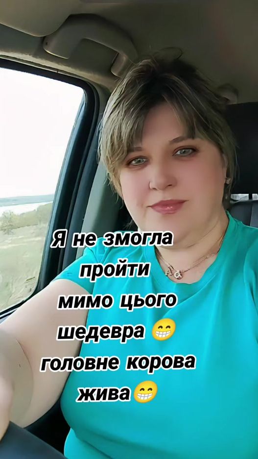 TikTok video thumbnail by wow.tiktok.com.olena