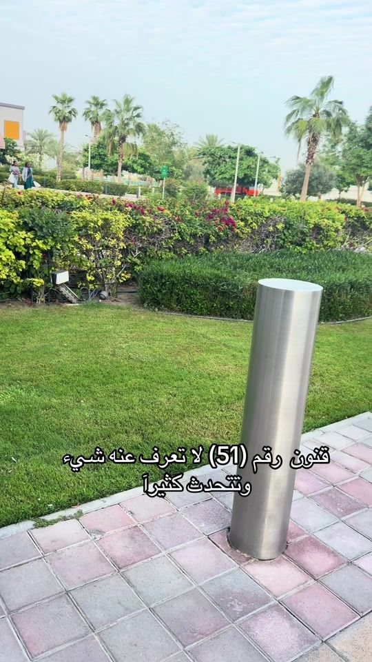 TikTok video thumbnail by ahmedsu20