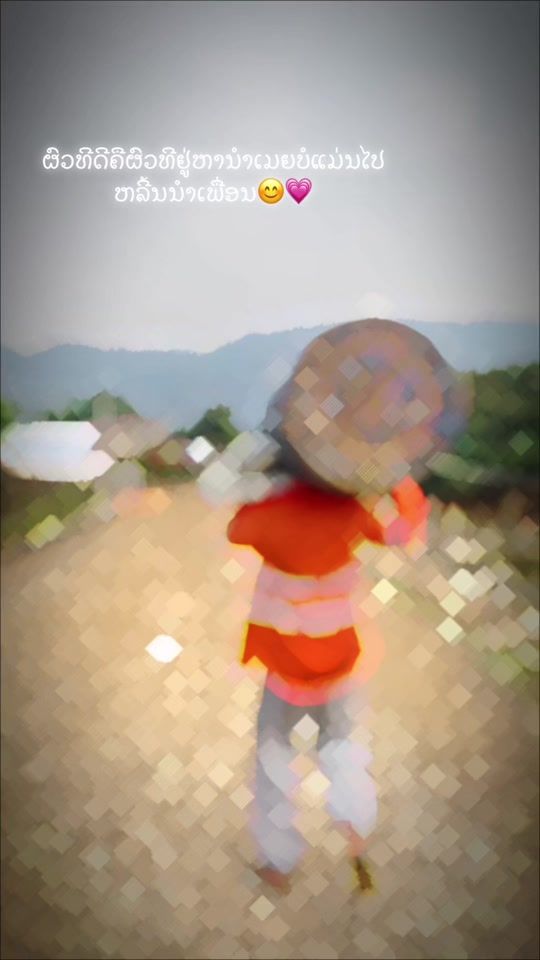 TikTok video thumbnail by nco991