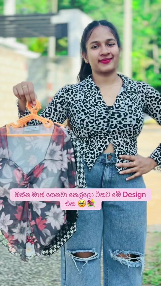 TikTok video thumbnail by ___dilu___fashion