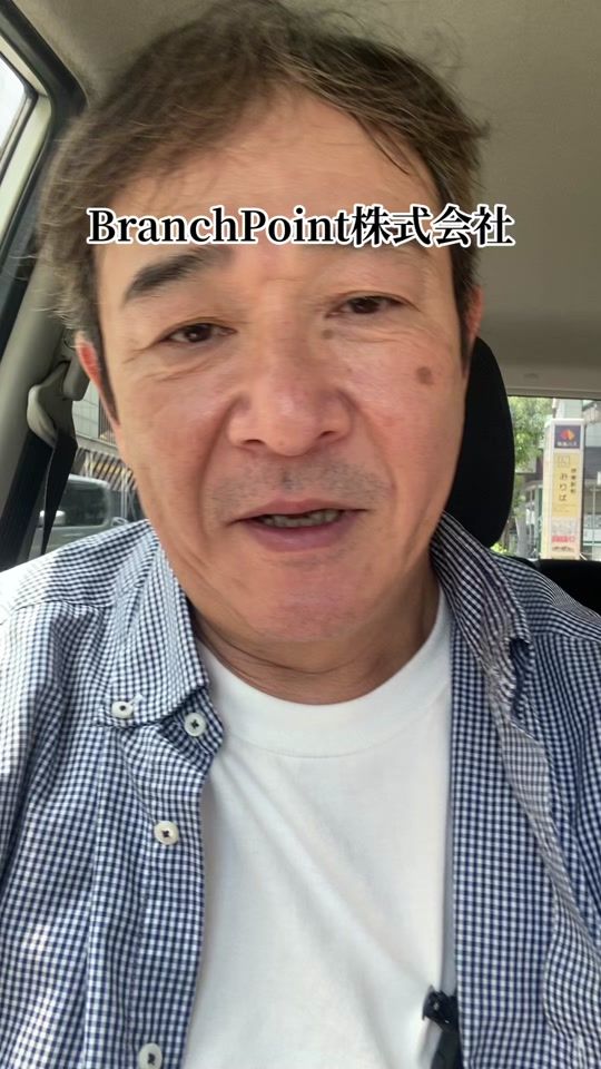 TikTok video thumbnail by bp_0313