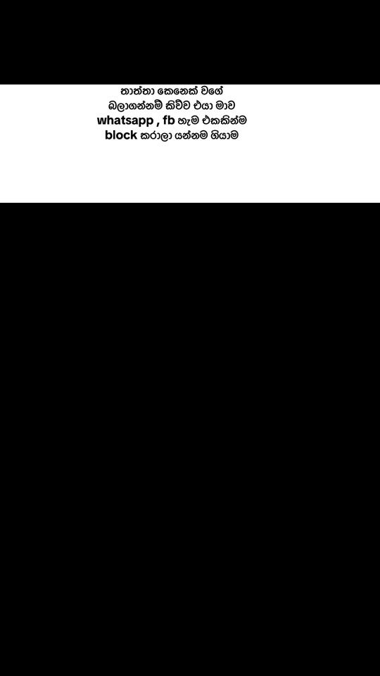 TikTok video thumbnail by 2002eshani