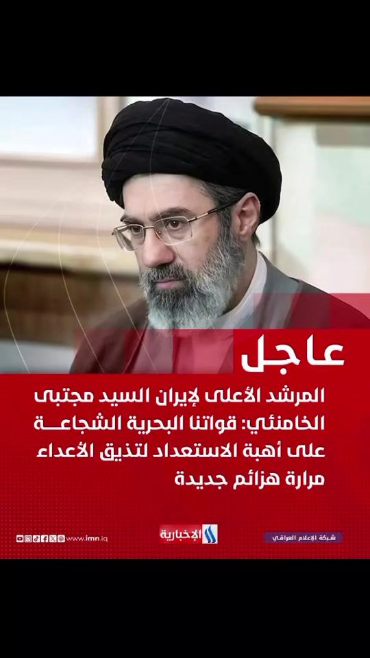 TikTok video thumbnail by 40tulwi01o