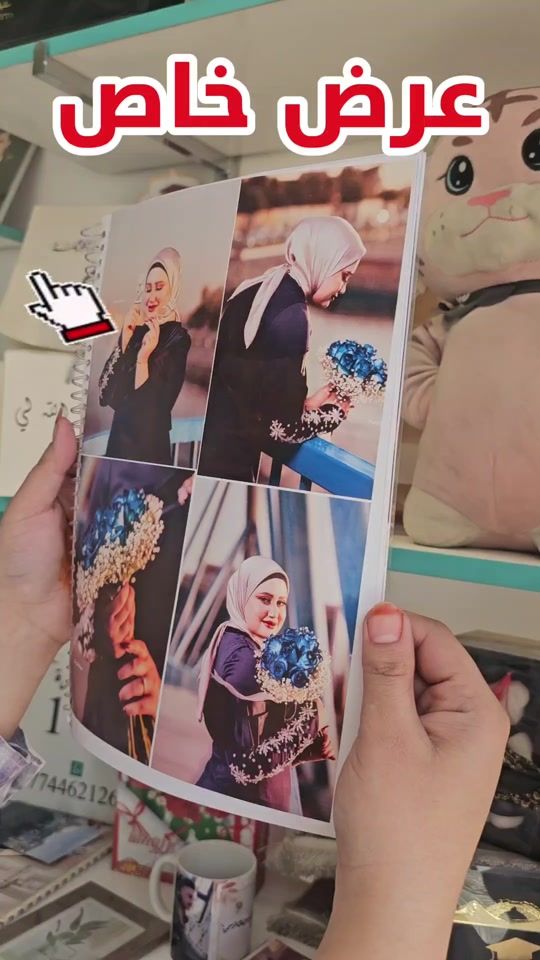 TikTok video thumbnail by suare.iq