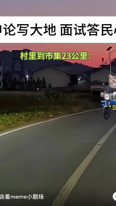 TikTok video thumbnail by a0933934329