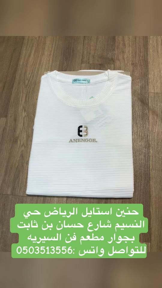TikTok video thumbnail by salah_kh94