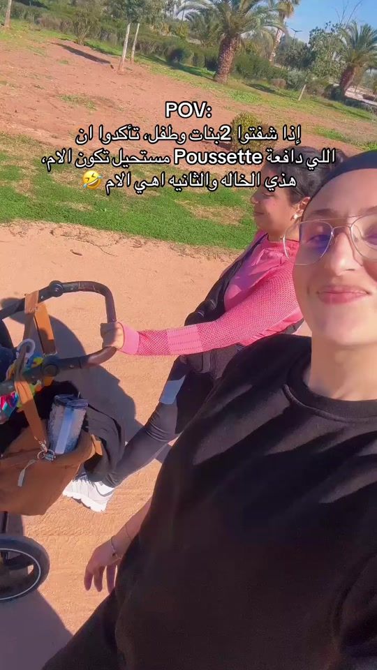 TikTok video thumbnail by lady.nily