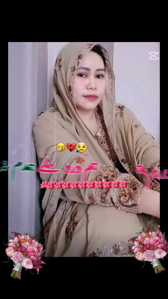 TikTok video thumbnail by emaramdani82
