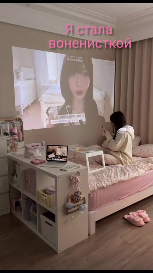 TikTok video thumbnail by _axyeon
