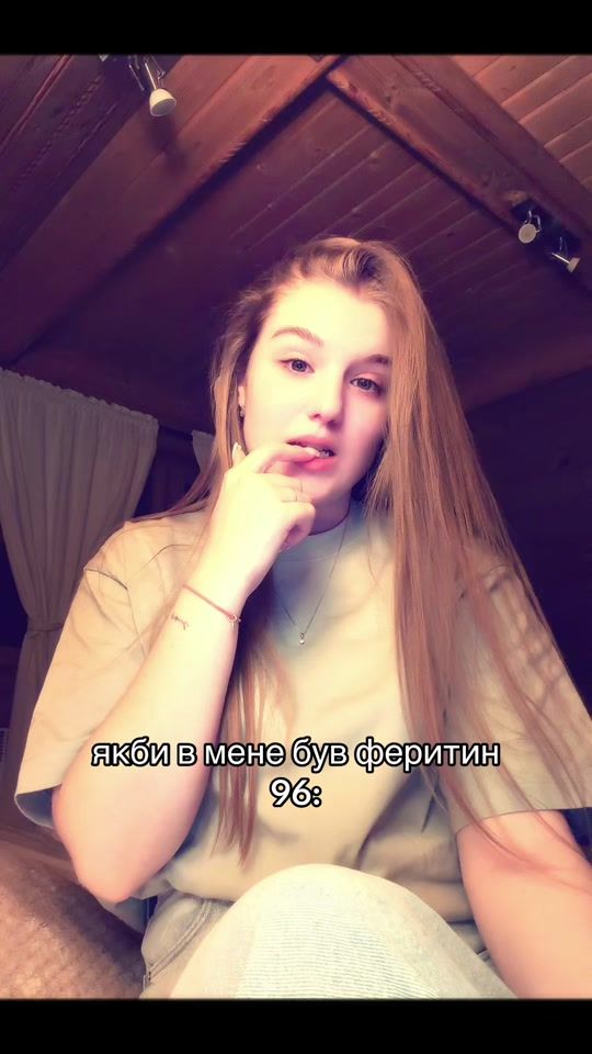 TikTok video thumbnail by poliarushka