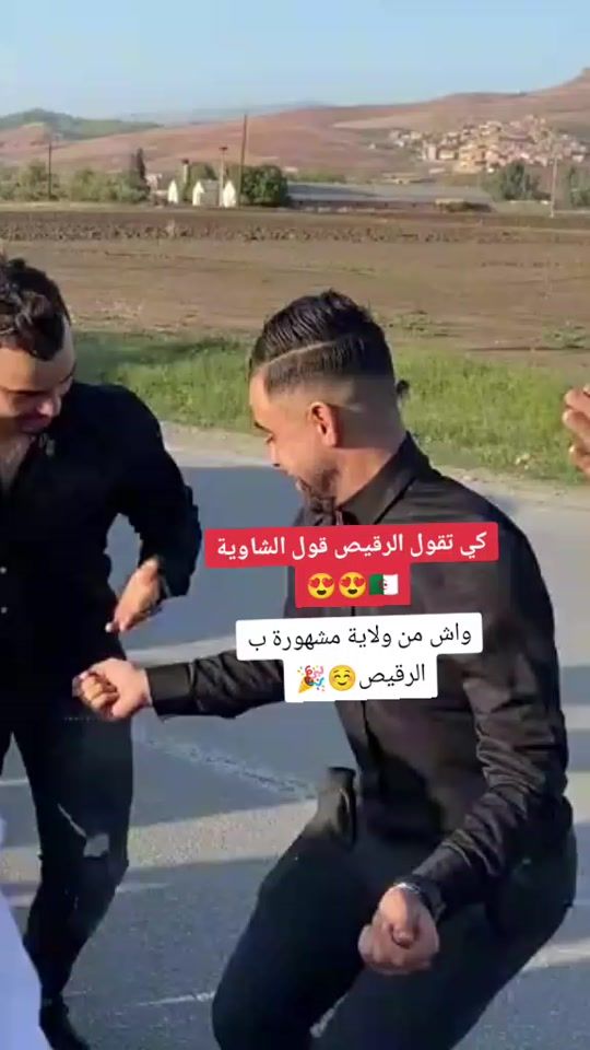 TikTok video thumbnail by amjja24