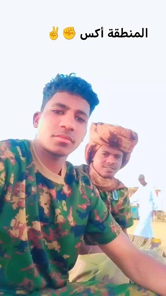 TikTok video thumbnail by .2973557