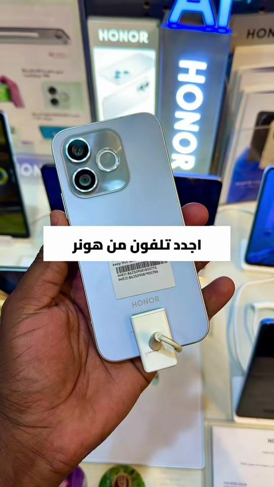 TikTok video thumbnail by mobilekeindana
