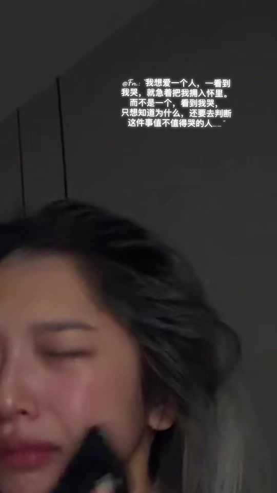 TikTok video thumbnail by hanni07072020
