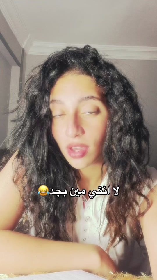 TikTok video thumbnail by raghda.abouelkher