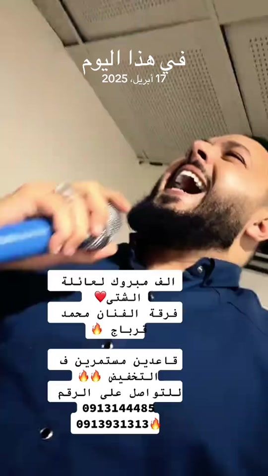 TikTok video thumbnail by mohammedgurpaj