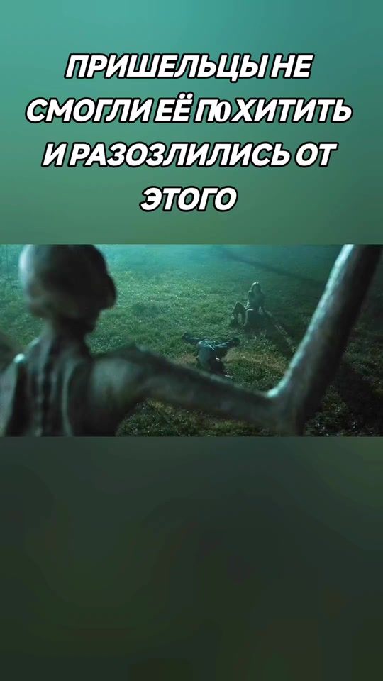 TikTok video thumbnail by kino_hitz