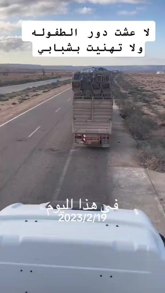 TikTok video thumbnail by useroeel95qe30