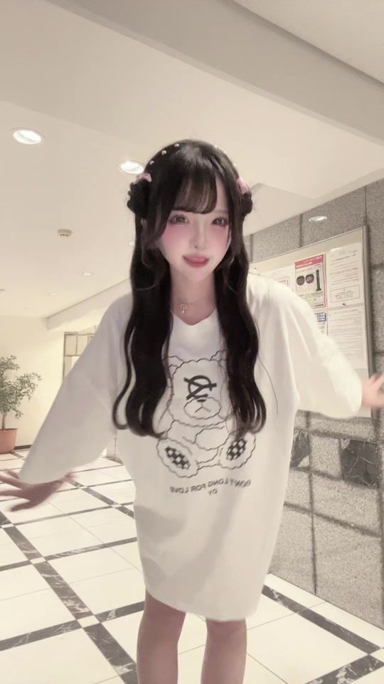 TikTok video thumbnail by ux__u_