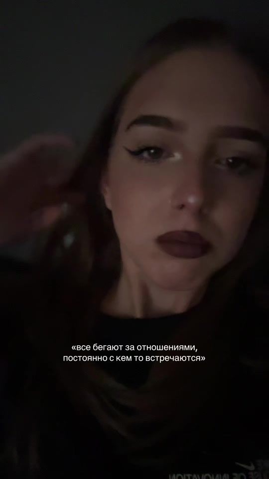 TikTok video thumbnail by _sashaaq_17