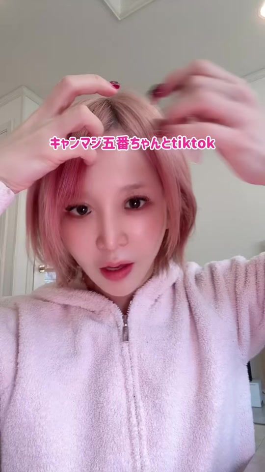 TikTok video thumbnail by seikooomori