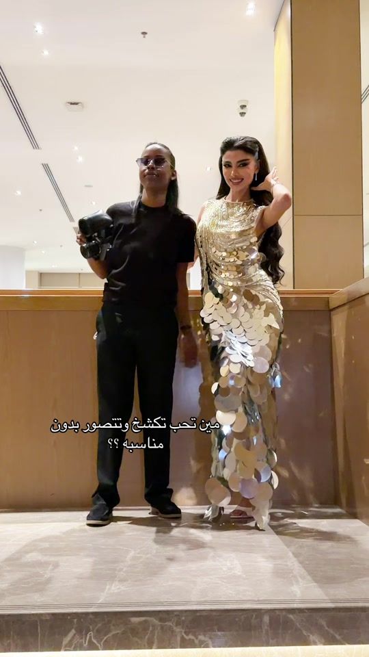 TikTok video thumbnail by suaadyoussef