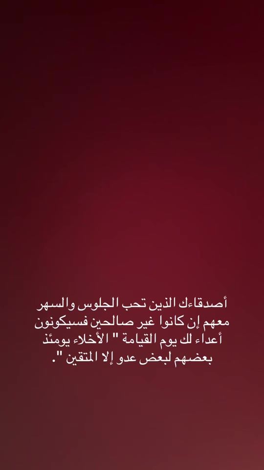 TikTok video thumbnail by ahgv8