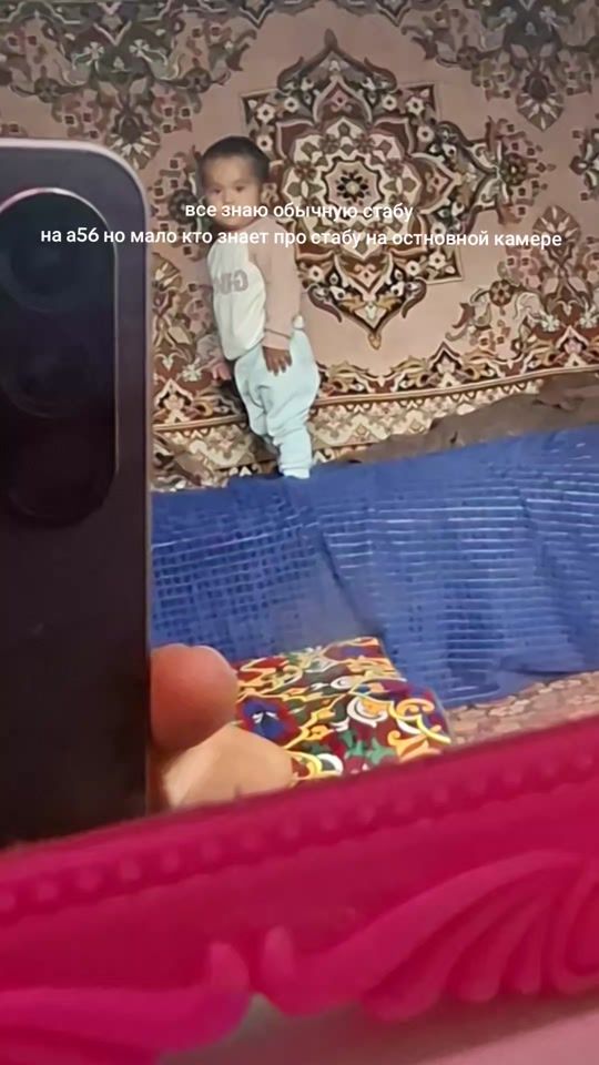 TikTok video thumbnail by boza5706