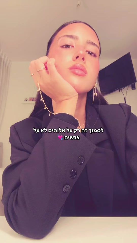 TikTok video thumbnail by noa_a15