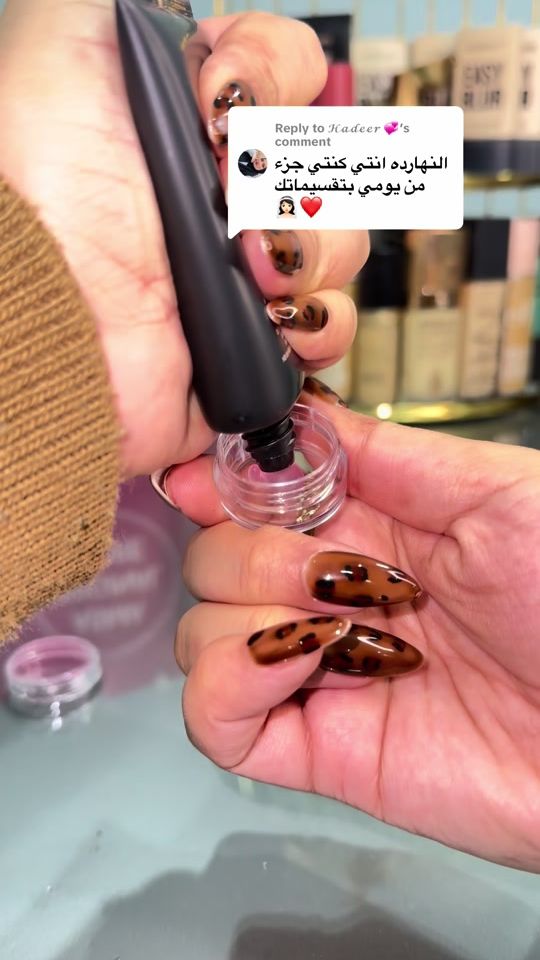 TikTok video thumbnail by asmaareff
