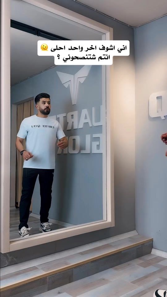 TikTok video thumbnail by mo.altalbe