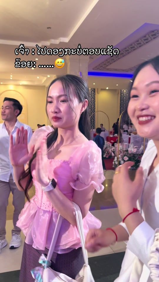 TikTok video thumbnail by ph_homsuda