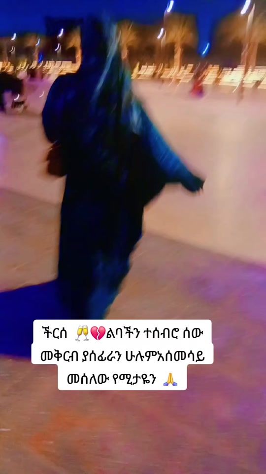 TikTok video thumbnail by ziizinb