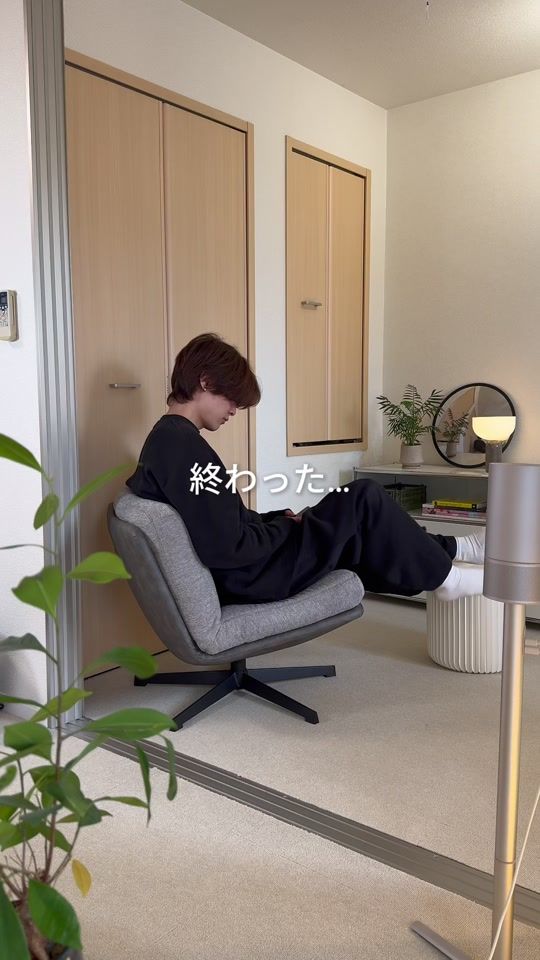 TikTok video thumbnail by haru_room100