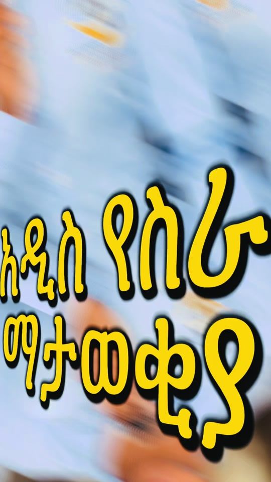TikTok video thumbnail by 4u_business_group
