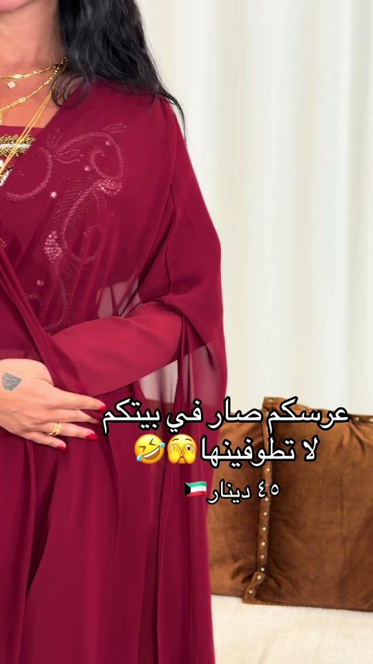 TikTok video thumbnail by darr_zamzam