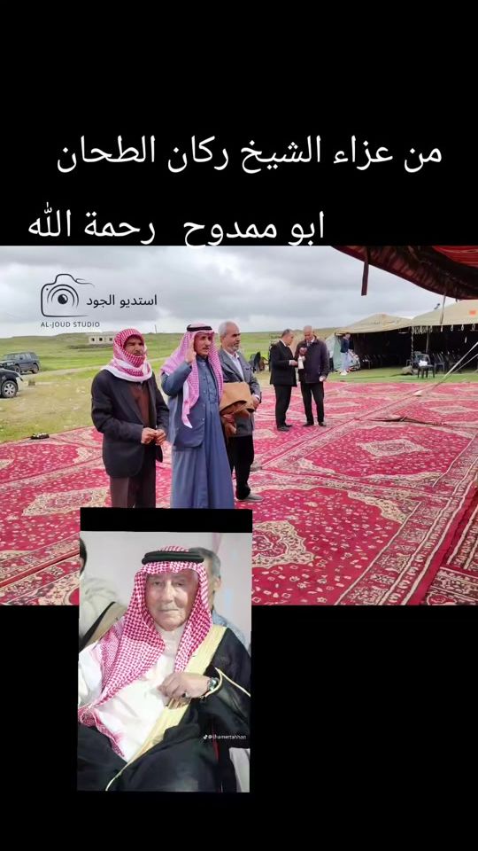 TikTok video thumbnail by dramazman