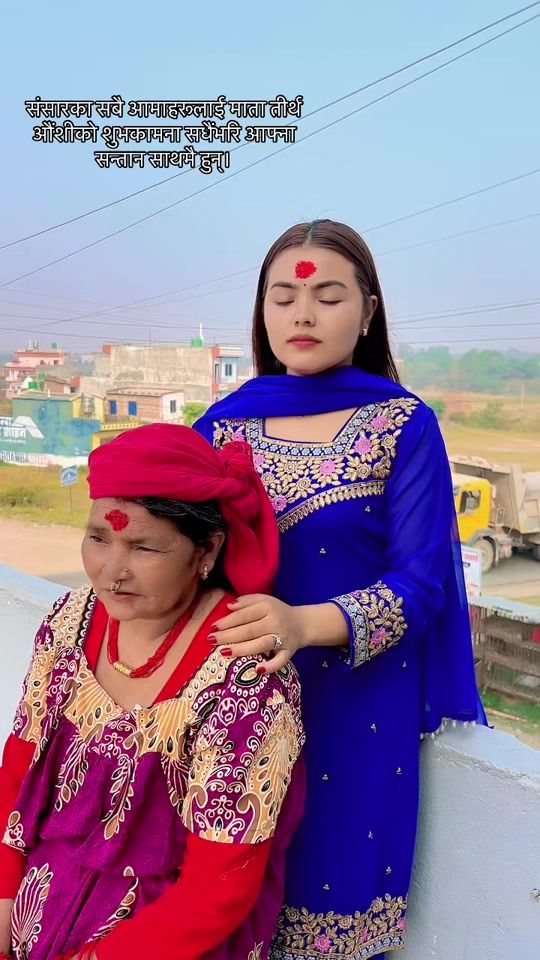 TikTok video thumbnail by rekhapokhrel80