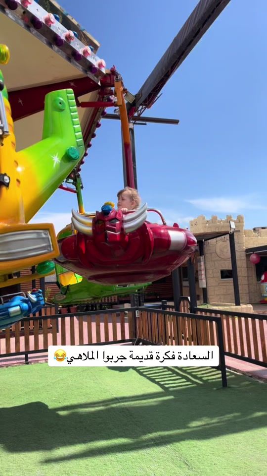 TikTok video thumbnail by houdawadaa