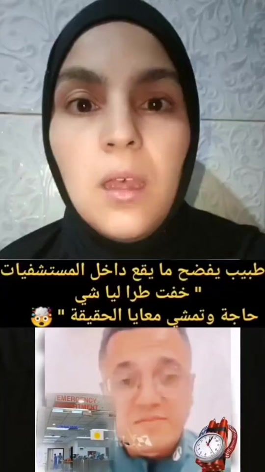 TikTok video thumbnail by xhahrazad