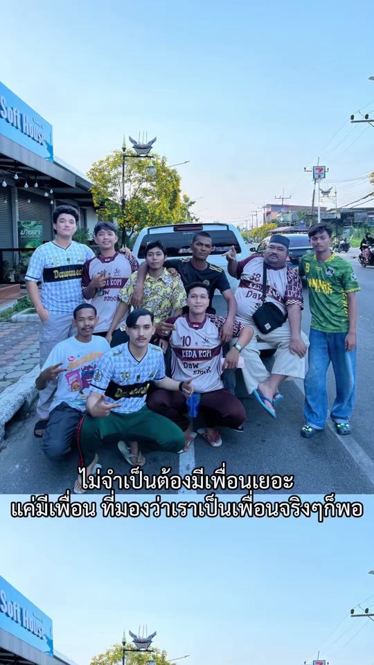 TikTok video thumbnail by .kdkp1