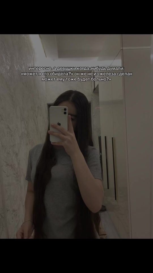 TikTok video thumbnail by haybadddd