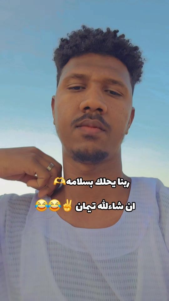 TikTok video thumbnail by alshref66