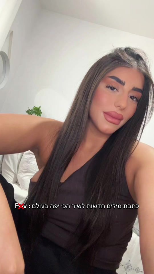 TikTok video thumbnail by ruth_hatuma