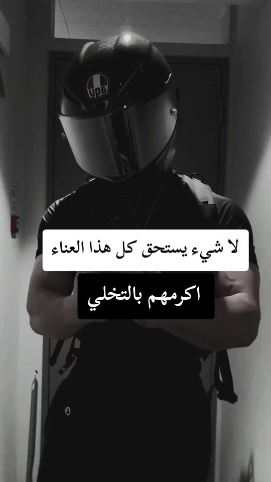 TikTok video thumbnail by .bla__ck
