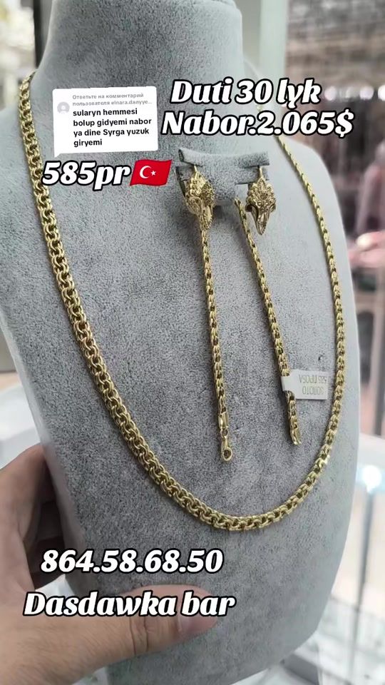 TikTok video thumbnail by sirin.gold3