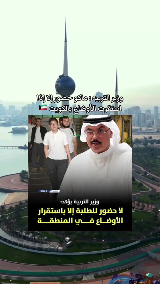 TikTok video thumbnail by y7lkw