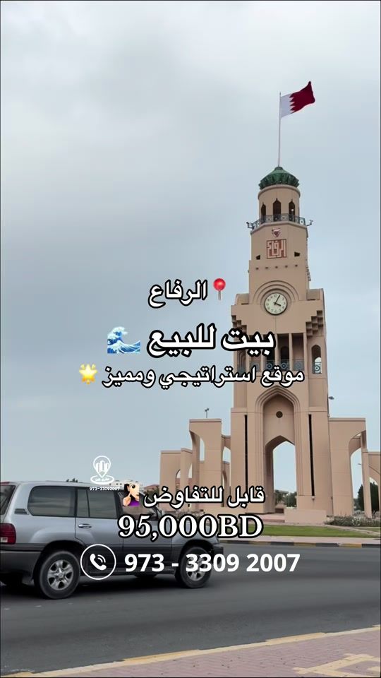 TikTok video thumbnail by aqry_wyn