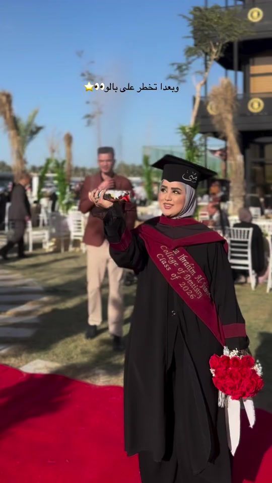 TikTok video thumbnail by dr.mona_ibrahim