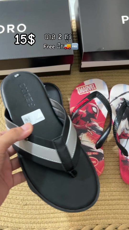 TikTok video thumbnail by jele.store